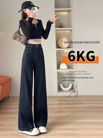 Női farmernadrág széles lábú, fleece béléssel, magas derekú, patchwork dizájn, 70–80% pamut