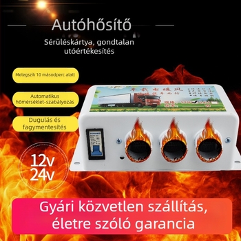Autómelegítő, háromlyukas modell, 1000W, fém kivitel