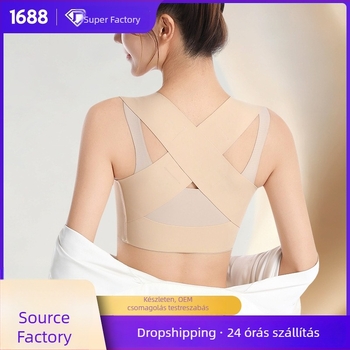 Női hátsó tartásjavító, légáteresztő, varrat nélküli melltartó-támasz, CNAS tanúsítvány, márka samepeak, modell Light skin 2, hát számára, állítható támogatás