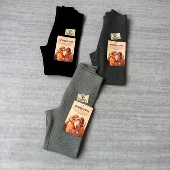 Andes kasmír női leggings, magas derekú, meleg és karcsúsító szabású a jóga számára