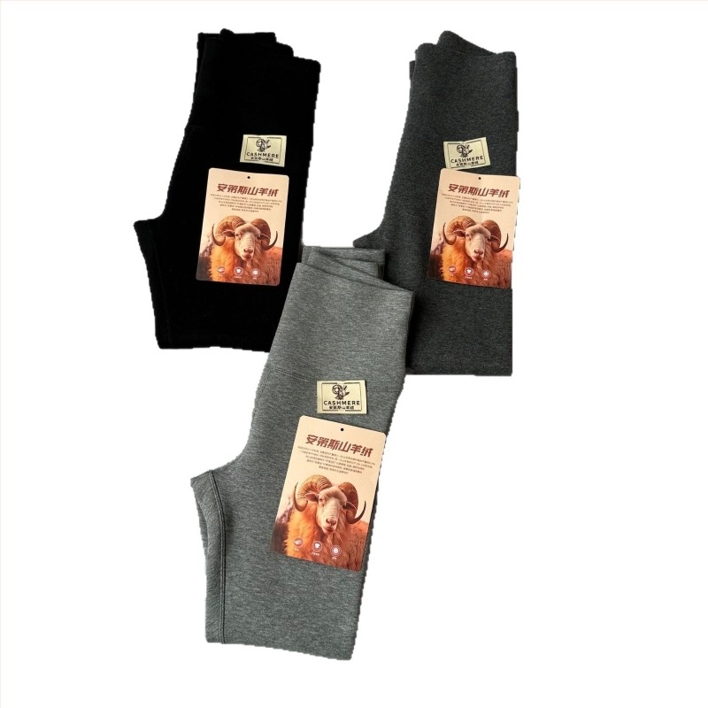 Andes kasmír női leggings, magas derekú, meleg és karcsúsító szabású a jóga számára