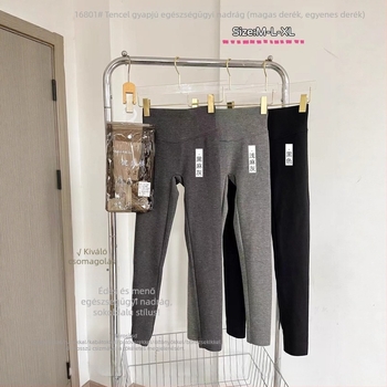 Női pamut leggings magas derekú, meleg és enyhe formázó hatással, fenékemelő hatás