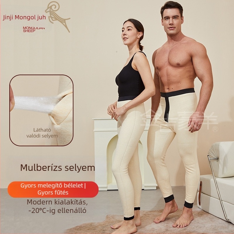 Uniszex nadrág Mulberry selyemmel töltött pamutból, meleg, 3 rétegű, 141–160 g/m²
