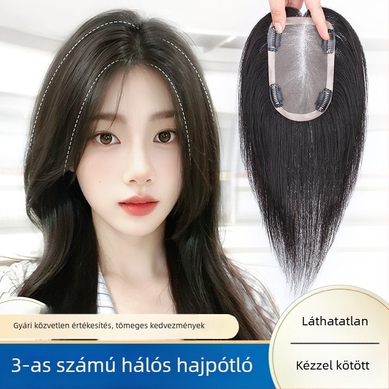 Teljesen kézzel szőtt №3 háló hajpótló a fejtetőre, könnyű, lélegző, természetes emberi haj, dús, természetes megjelenés