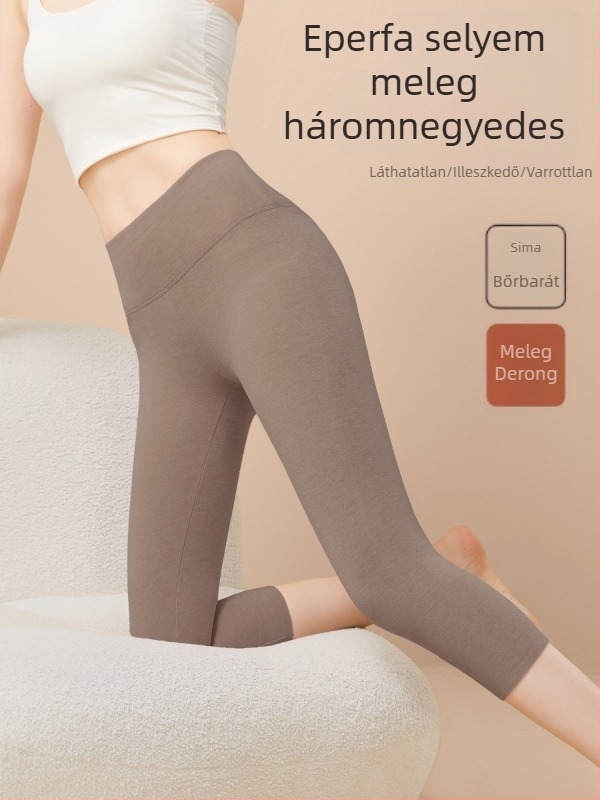 3/4-es melegítő leggings szoknyához, varrat nélküli, Derong velúr felülettel, menyasszonyi ruhákhoz és magasszárú csizmákhoz