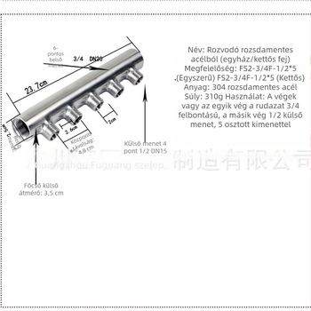 FSQ 304 rozsdamentes acél víz elágazó csatlakozó DN20 belső menetből DN15 külső menetbe, menetes szerelés, működési hőmérséklet 80°C-ig