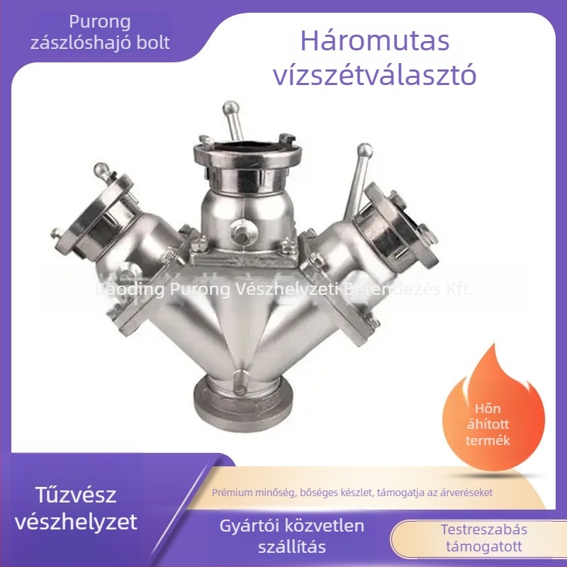 Purong Pr-fsq-3 Tűzoltó tömlő elosztó, állítható víznyomás, három kimenet, termékkód Pr-xf