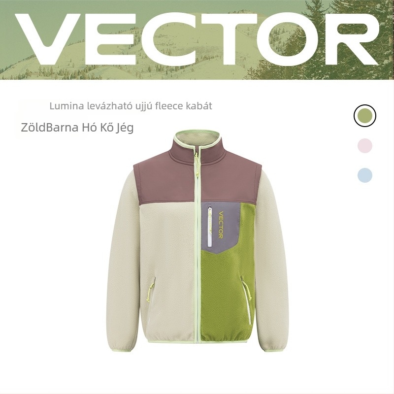 Vector polárdzseki, uniszex kardigán, tavasz–ősz, belső polár bélés, kontrasztos minta