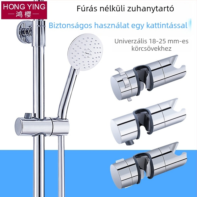  Univerzális fúrás nélküli zuhanytartó rúd tartozékok készlet, csúszó hüvely és lótusz formájú zuhanyfej tartó