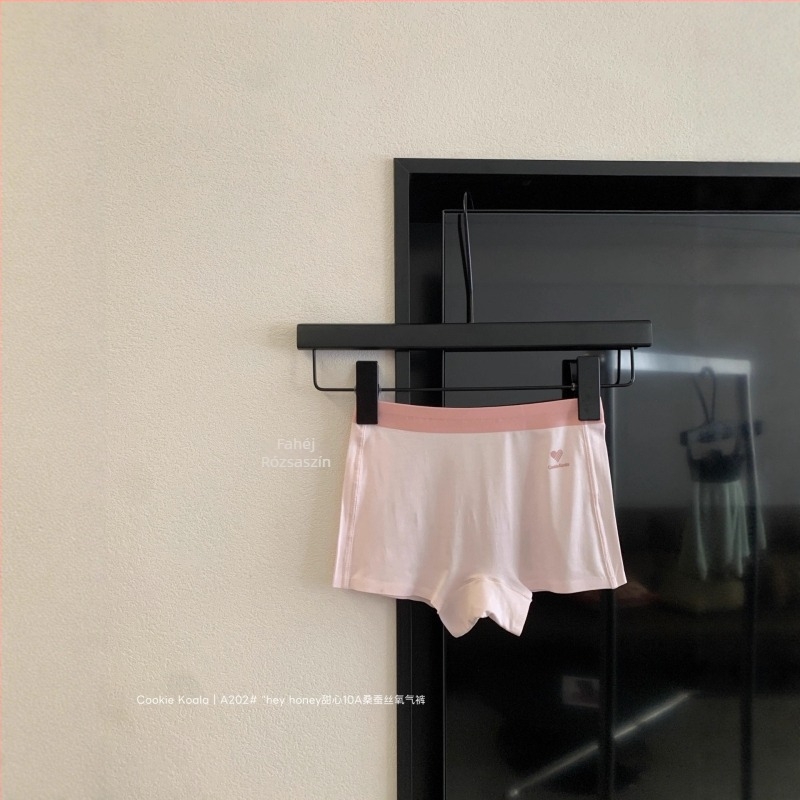 Lányoknak készült varrás nélküli fehérnemű, Ice Silk Nylon 93,6%, középmagas derekú, 3–8 éveseknek