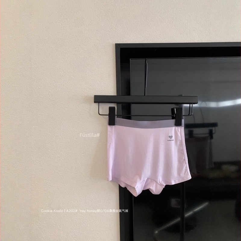 Lányoknak készült varrás nélküli fehérnemű, Ice Silk Nylon 93,6%, középmagas derekú, 3–8 éveseknek
