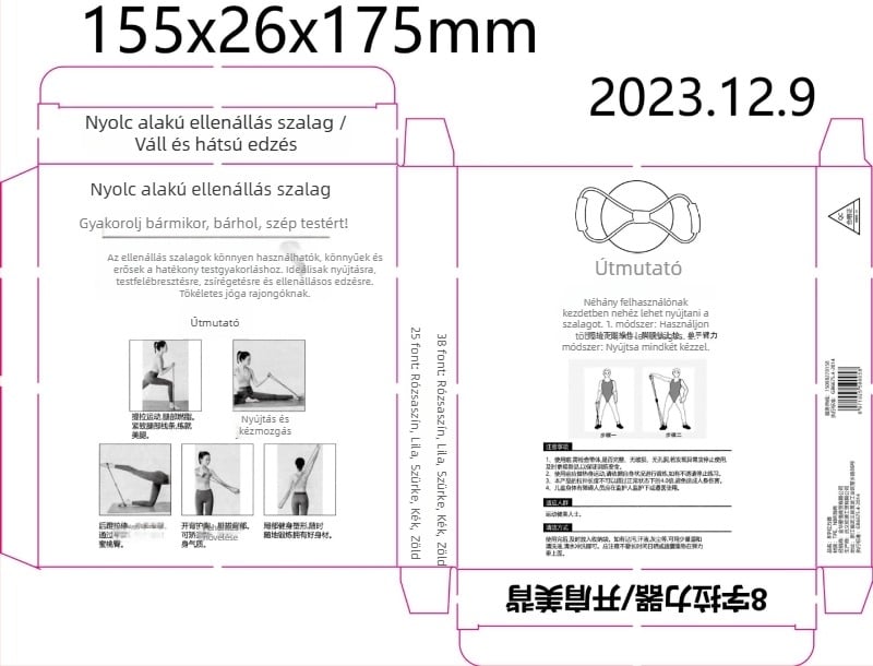 Hátsó nyújtó készülék otthoni edzéshez, TPE anyag, 8-karakteres feszítő eszköz, a nyitott vállakért