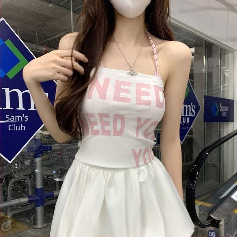 Rayon anyagú halterneck felső, gyönyörű hátsó rész, betűs mintázat, női két részes camisole szett beépített melltartó betétekkel