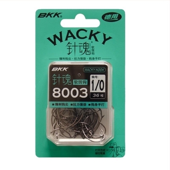 BKK horgászhorog — tüske horog; Jianghe horgászhely; általános horog