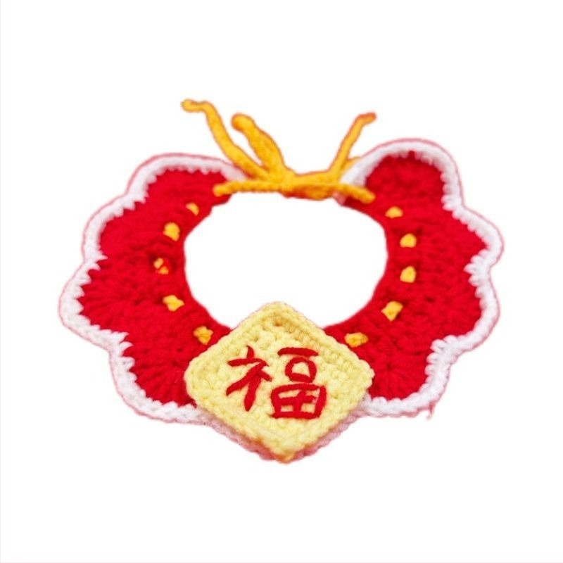 Állatnyakörv-sál macskáknak és kutyáknak – Karikatúra minta, kézzel horgolt, akril anyag, négy évszakos használat, hímzett részletek