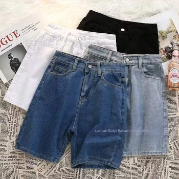 Férfi denim rövidnadrág, laza szabás, térd alatti hossz, pamut, koreai stílus