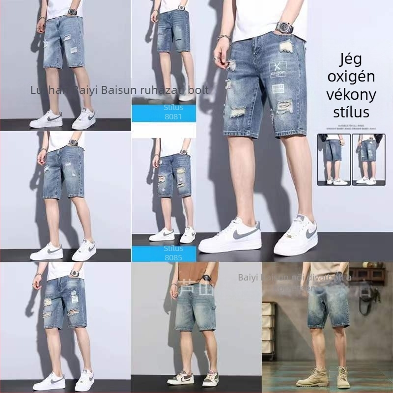 Férfi denim rövidnadrág, laza szabás, térd alatti hossz, pamut, koreai stílus