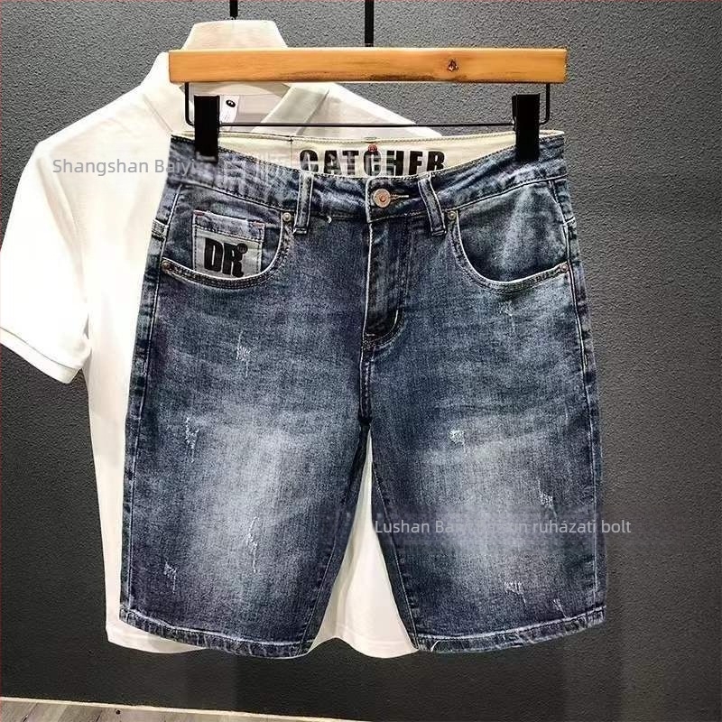 Férfi denim rövidnadrág, laza szabás, térd alatti hossz, pamut, koreai stílus