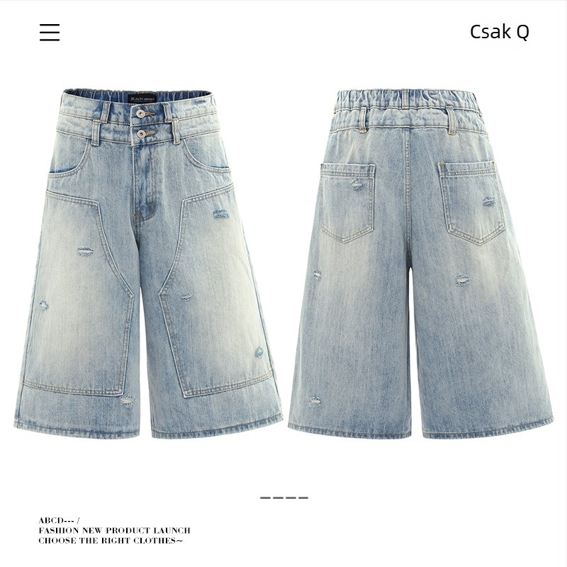 Uniszex farmernadrág, laza szabású, distressed dizájn, pamut, nyár