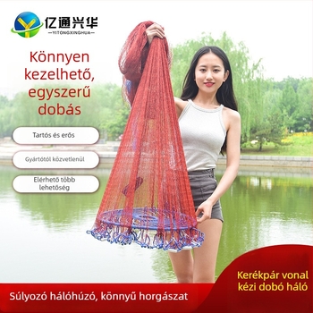 Kézi dobókorongos halászháló — nylon, Yitong Xinghua márka, származás Kína, licencelt magáncímke