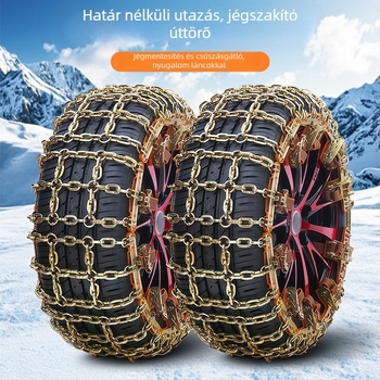 Acélból készült autógumi láncok, univerzálisak off-road SUV-k és szedánok számára, modell 8046, tömeg körülbelül 720 g, több modellhez
