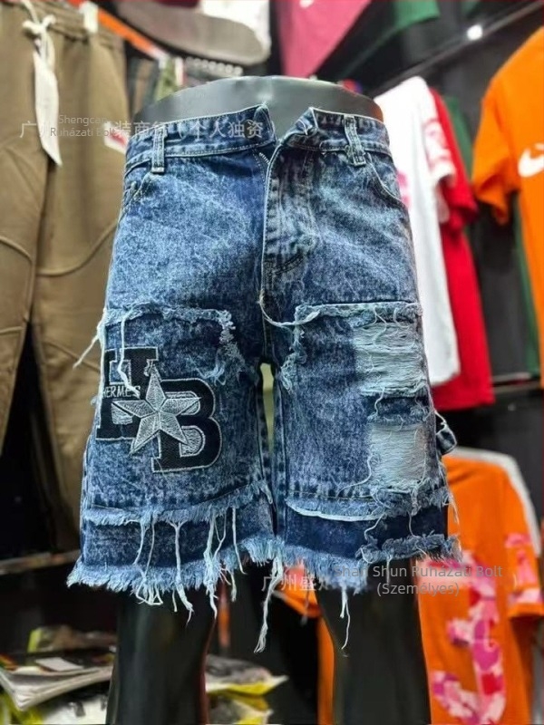 Férfi denim rövidnadrág, lazán szabott, közepes rugalmasság, nyári viselet