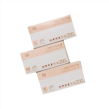 Egyszer használatos TPE kesztyűk, élelmiszer-minőségű, vízálló, csúszásmentes, átlátszó, vékony 0,05–0,1 mm (cateringhez, konyhához, sütéshez és háztartási használathoz)