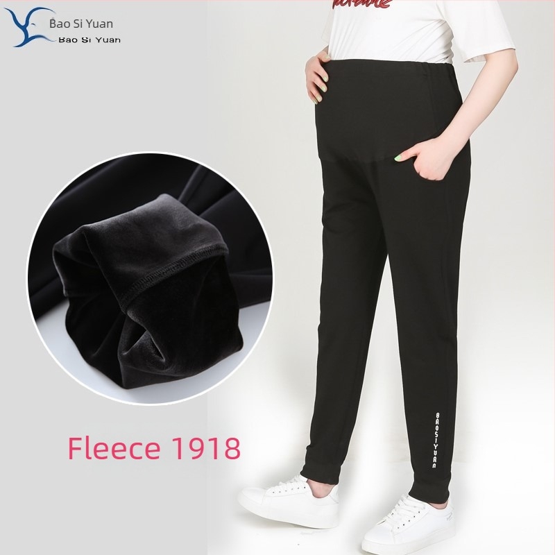 Pluszméretű kismama sportnadrág fleece béléssel, magas derék a has támasztásáért, 95% pamut, teljes hosszú laza szabás