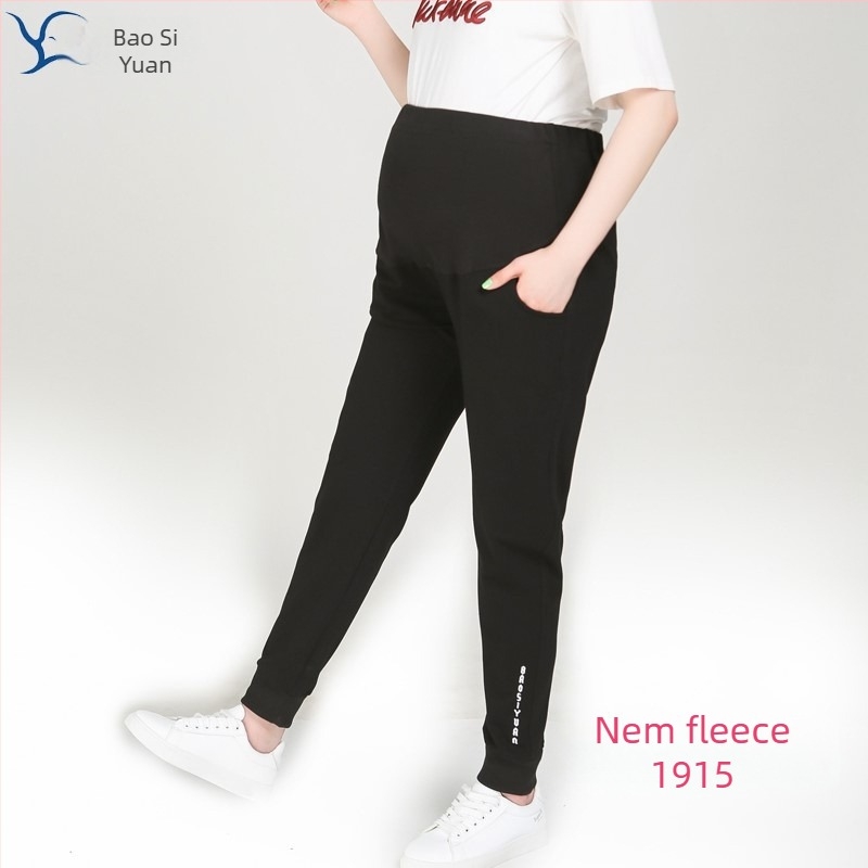 Pluszméretű kismama sportnadrág fleece béléssel, magas derék a has támasztásáért, 95% pamut, teljes hosszú laza szabás