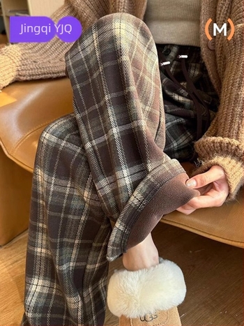 terhességi kockás széleslábú nadrág téli fleece-béléssel, vastag, pocak-támogatás nélküli, kényelmes hosszú nadrág alacsony termetű nőknek