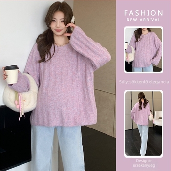 Kismamák számára kapucnis pulóver - 2025 téli, akril rost, legfeljebb 30% elasztán, laza szabás, hosszú ujjú