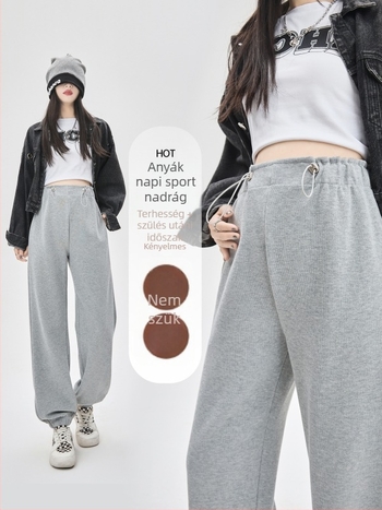 Kismama nadrágok 2025 őszi-téli szezonra – vastag, magas derék, széles szárú, has­támasztó, pamut-poliészter keverék 70–80%