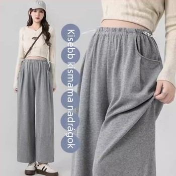 Kismama nadrág, tavasz-ősz, laza szabás, has támasz nélkül, hossz 9/10, poliészter ≥95%, 2025