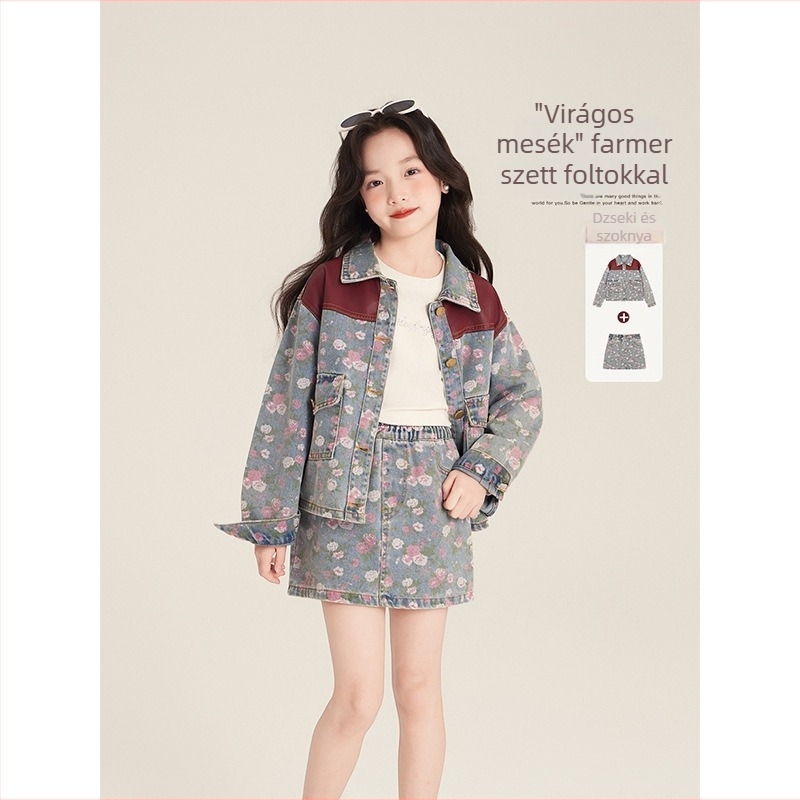 AMYBABY Lányoknak szóló farmer szett szoknyával – 2025 tavasz, casual retro mintás és patchwork