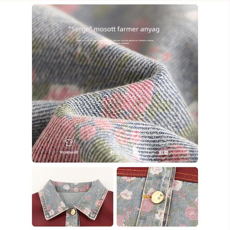 AMYBABY Lányoknak szóló farmer szett szoknyával – 2025 tavasz, casual retro mintás és patchwork