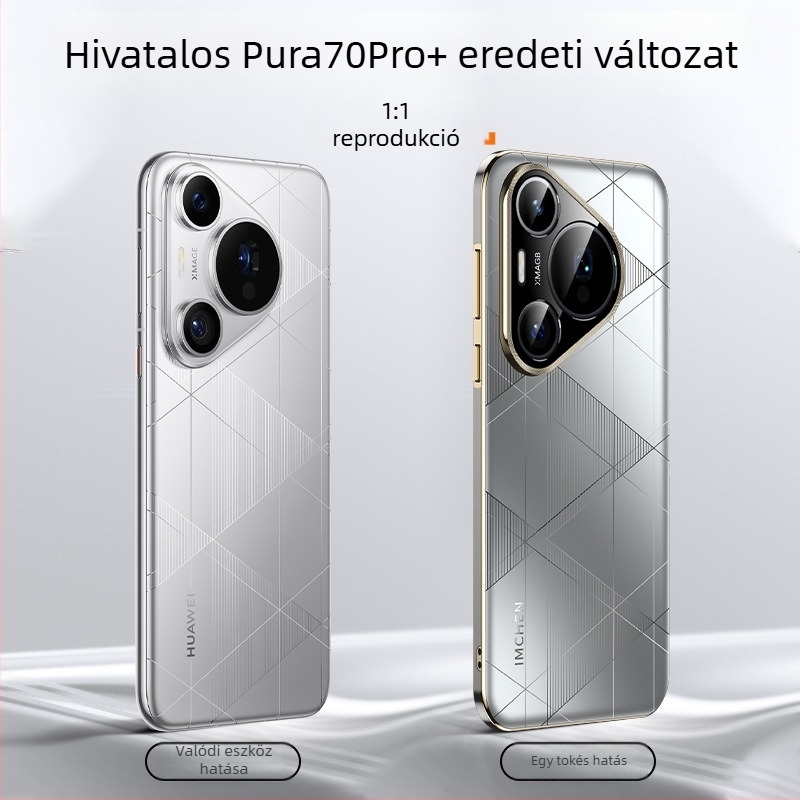 Huawei P70 Pro telefon tok Imchen — PC anyag, megmunkált, kopásálló, zuhanás elleni védelem, ujjlenyomat-mentes