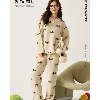 Wuji Liangpin – Yunshu Velvet otthoni készlet 2.0, női pizsama, koreai stílus, casual, bőrbarát