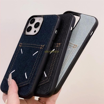 Denim tok iPhone 17 Pro Maxhez kártyatartóval és bőr hímzéssel, teljes védelem