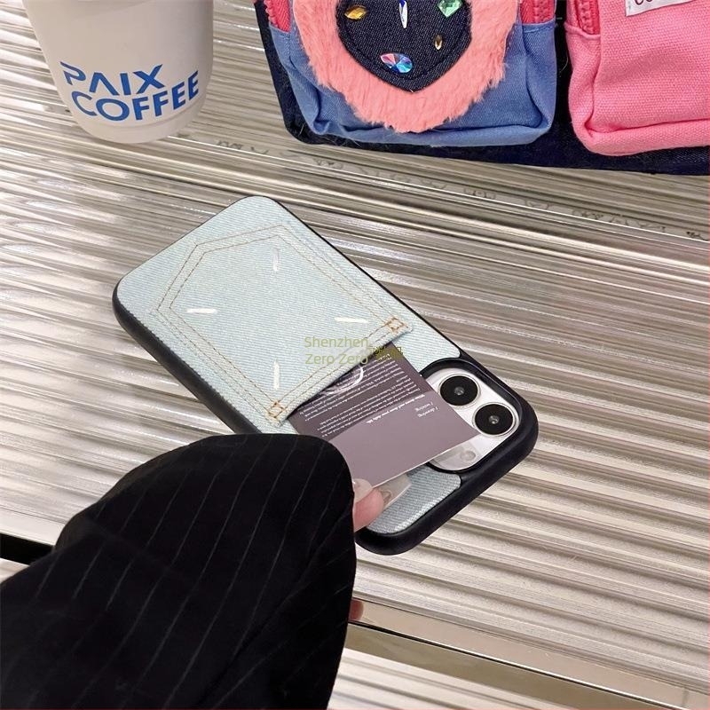 Denim tok iPhone 17 Pro Maxhez kártyatartóval és bőr hímzéssel, teljes védelem