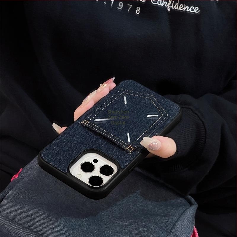 Denim tok iPhone 17 Pro Maxhez kártyatartóval és bőr hímzéssel, teljes védelem