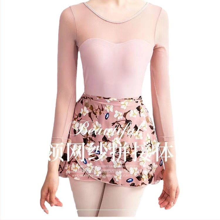 Női balett edzőruha hálós anyagból, nejlon-spandex keverék, 88% elasztán, középméretű ujjú, táncruha