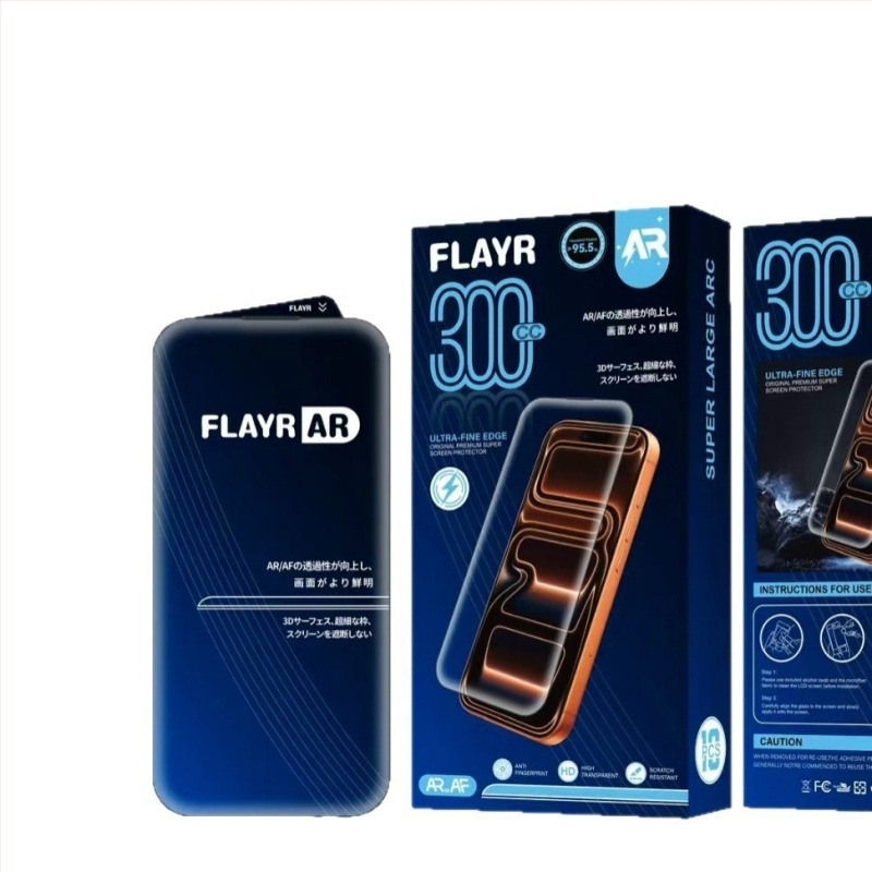 Neutral karcolásmentes üveg képernyővédő iPhone 17 Pro Maxhez – HD, porálló, ujjlenyomat-mentes, teljes képernyő