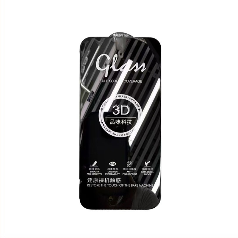 Edzett üveg kijelzővédő Apple iPhone 16 Pro / iPhone 15 Pro Max, 3D teljes kijelző, ujjlenyomat-mentes, HD, porálló