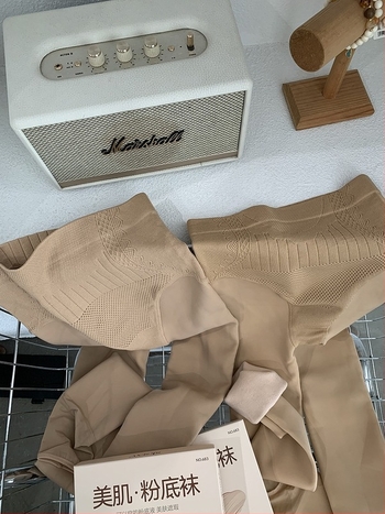 Egyrészes fleece-béléses leggings, magas derekú haskontroll, nylon anyag, vastag