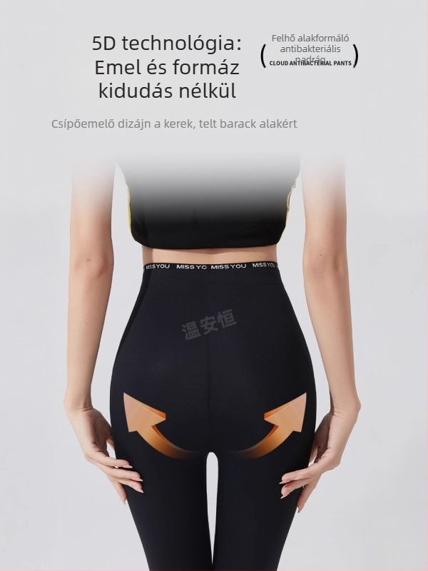 Magas derékszárú, ultra-elasztikus leggings betűmintával, haskontrollal és fenékemeléssel, karcsúsító jóga nadrág