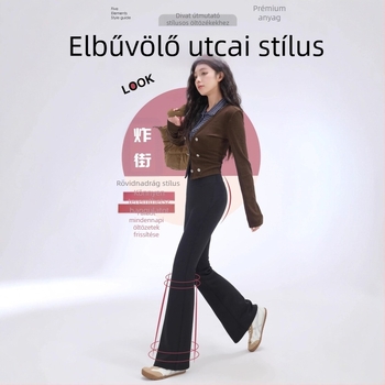 Egyrészes nadrág, nylon anyag, 9/10 hossz, bő szabás, egyszínű