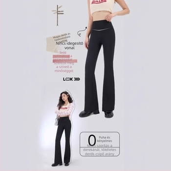 Egyrészes nadrág, nylon anyag, 9/10 hossz, bő szabás, egyszínű