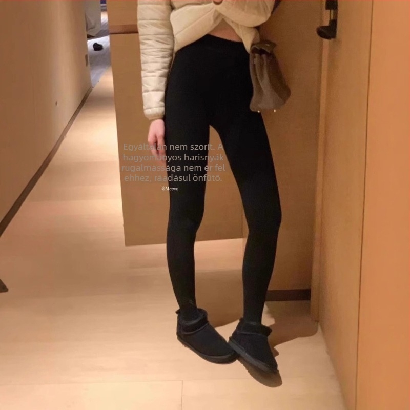 METWO önmelegítő, fleece-béléssel ellátott karcsúsító leggings, 900D, magas derék, fenékemelés