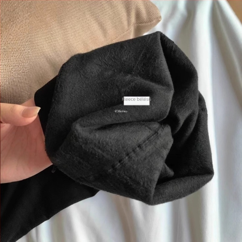 METWO önmelegítő, fleece-béléssel ellátott karcsúsító leggings, 900D, magas derék, fenékemelés