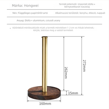 Asztali papírtörlő-tartó, diófából, ovális alak, aranyozott felület, Hongwei márka, kód HIM-3039